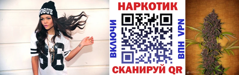 Где купить Козельск Галлюциногенные грибы  Меф  ГАШИШ  COCAIN 