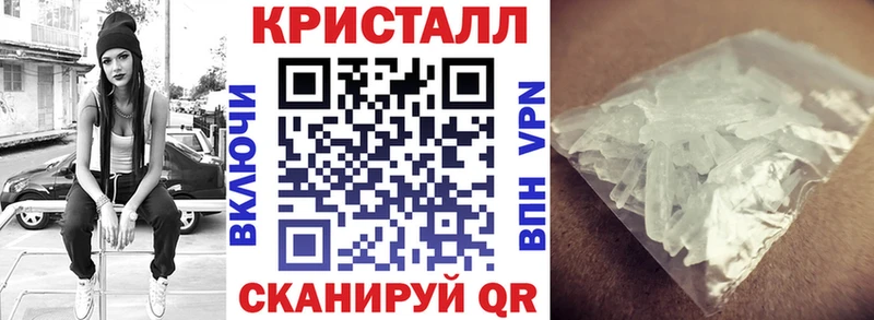 АМФЕТАМИН Розовый  Козельск 