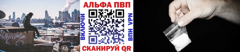 APVP мука  Козельск 