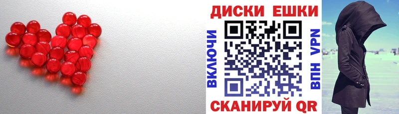 Экстази mix  цены наркотик  Козельск 