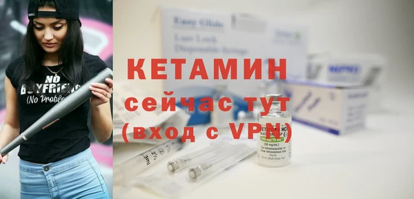 соль курить ск Бугульма