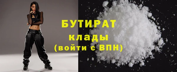 мдпв Бронницы