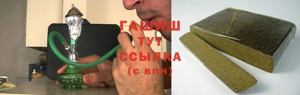 мдпв Бронницы