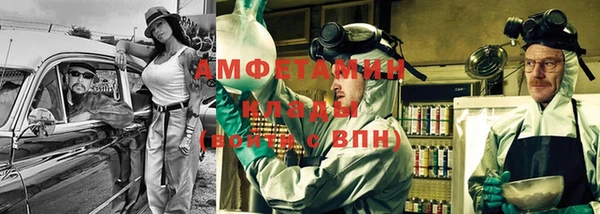 соль курить ск Бугульма