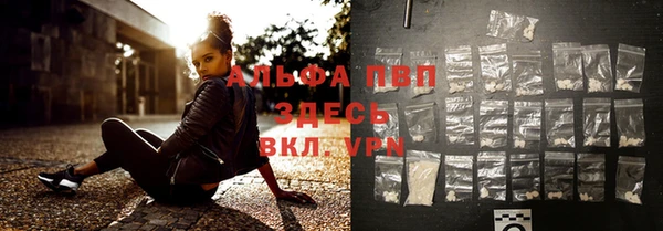 мдпв Бронницы