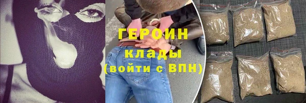 мдпв Бронницы