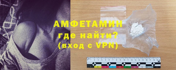 мдпв Бронницы