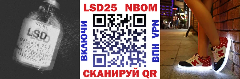 Лсд 25 экстази кислота  гидра ссылка  Козельск 