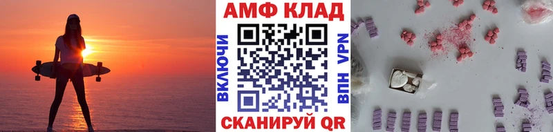 Первитин кристалл  магазин продажи наркотиков  это состав  Козельск  мега ONION 