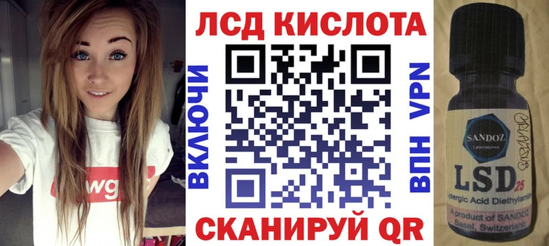 Марки NBOMe 1500мкг  купить наркоту  Козельск 
